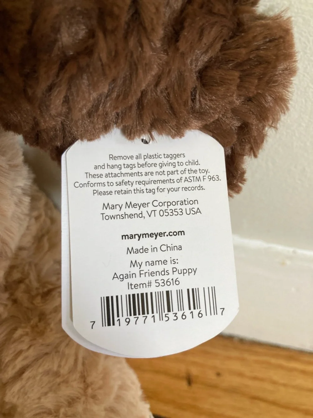 Plush Dog Toy - Cream & Brown Soft Stuffed Puppy